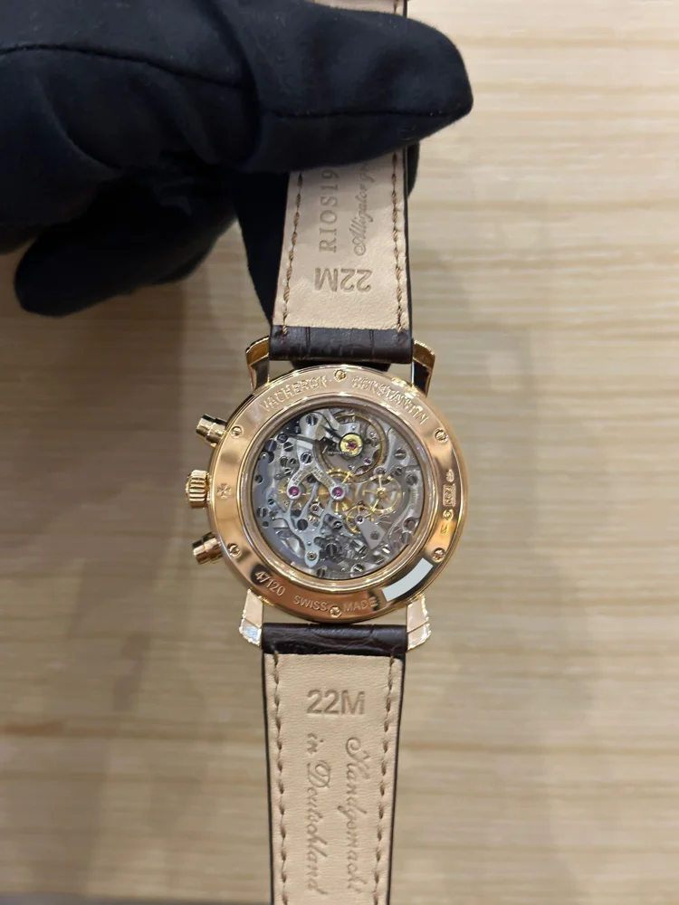 Vacheron Constantin Malte 47120/000r-9099